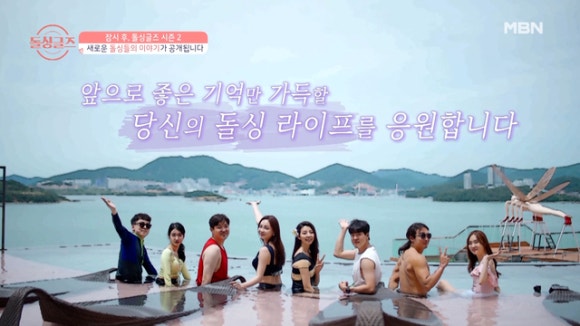 트래블어드바이저 이미지