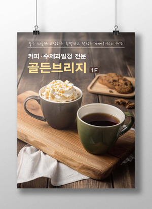 세종제일기획 이미지