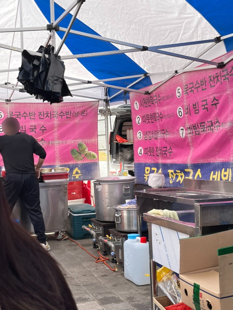 맛대맛뒷고기 이미지