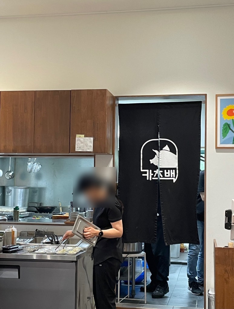 카츠백오산점 이미지