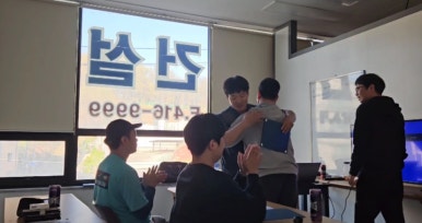 엠케이교육 이미지