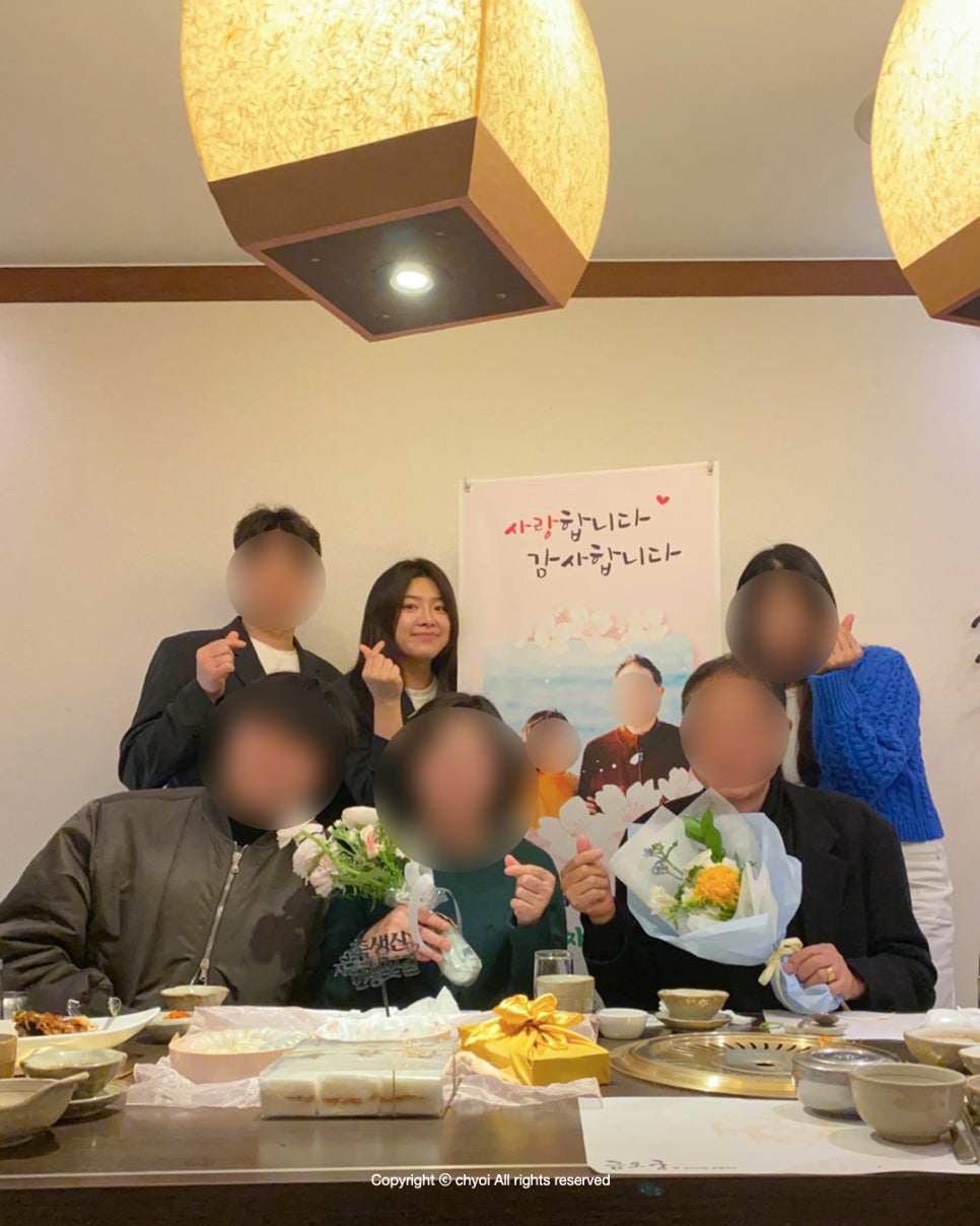 위치스홈 이미지