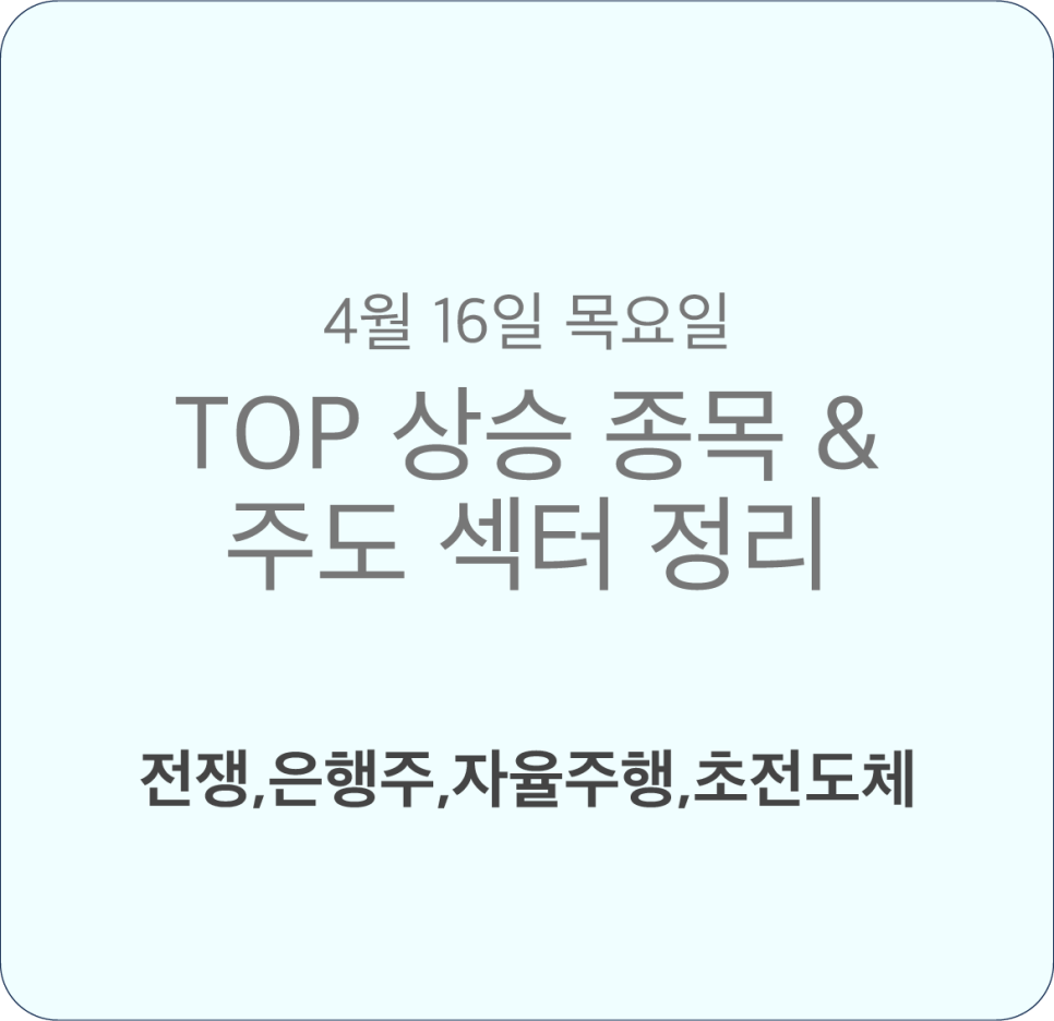 에스엠파워 이미지