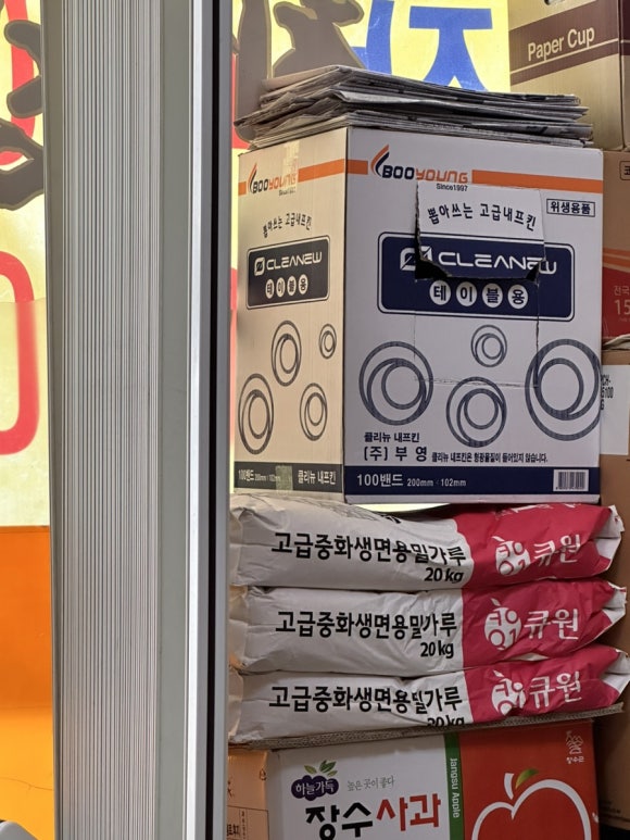 춘양반점 이미지