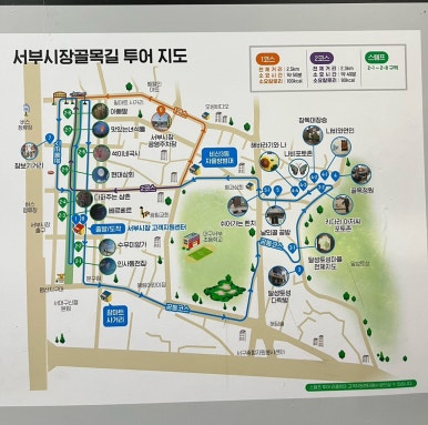 오늘잡은돼지 이미지