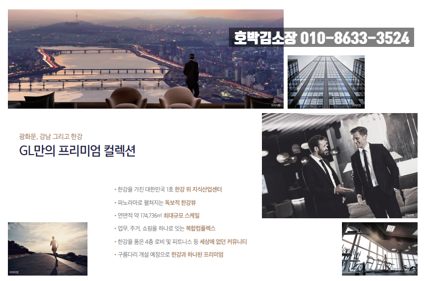 지엘쇼핑 이미지