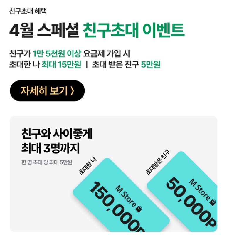 다이렉트엠 이미지