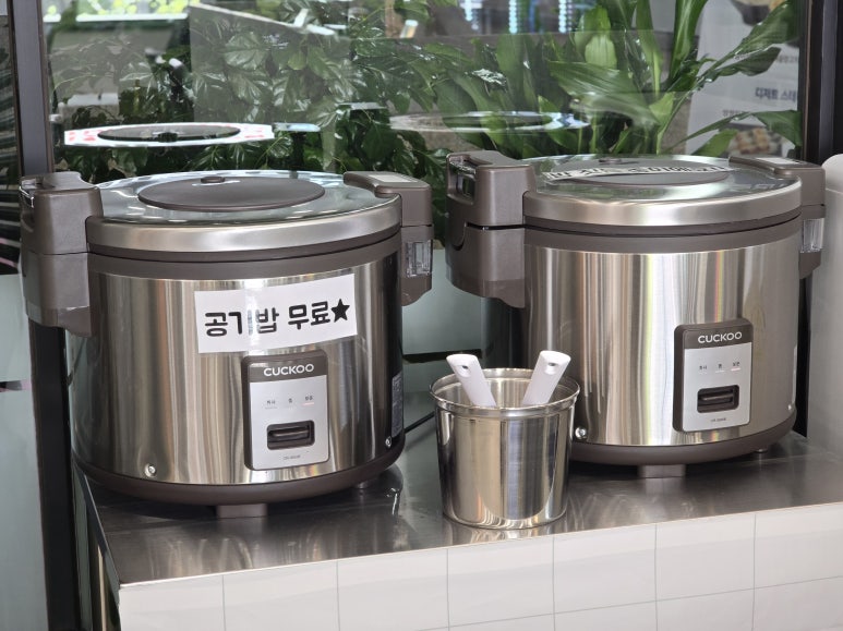 라라드래곤반점수원 이미지