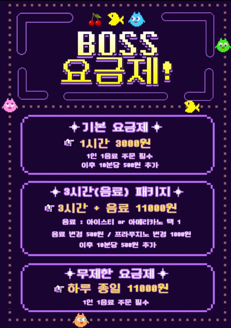 석정카페 이미지