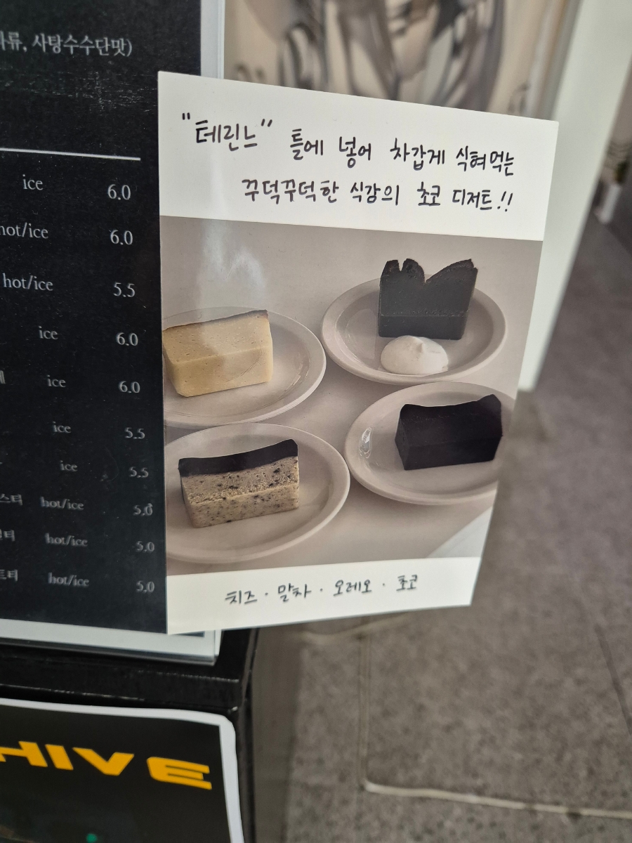0194아카이브 이미지