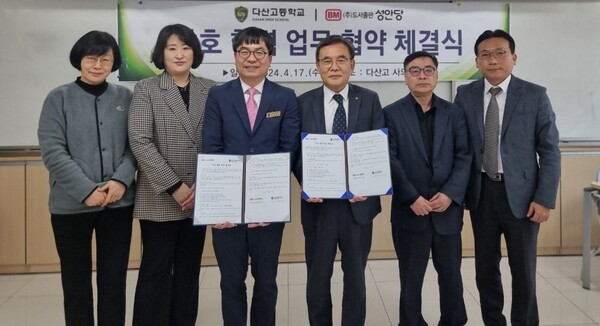 이천도서 이미지