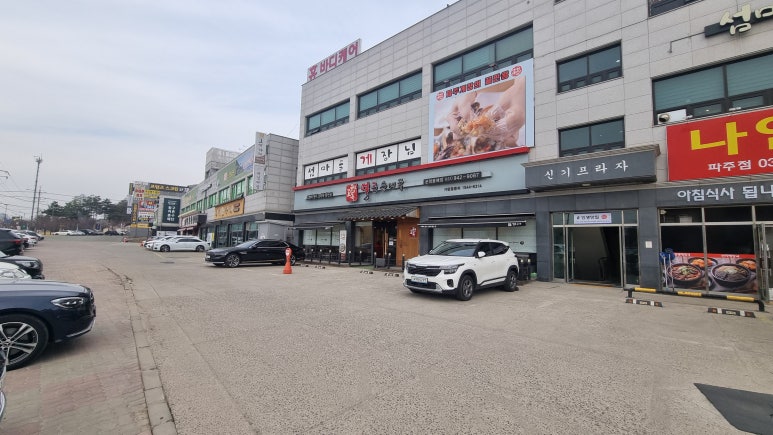 휴바디케어 이미지