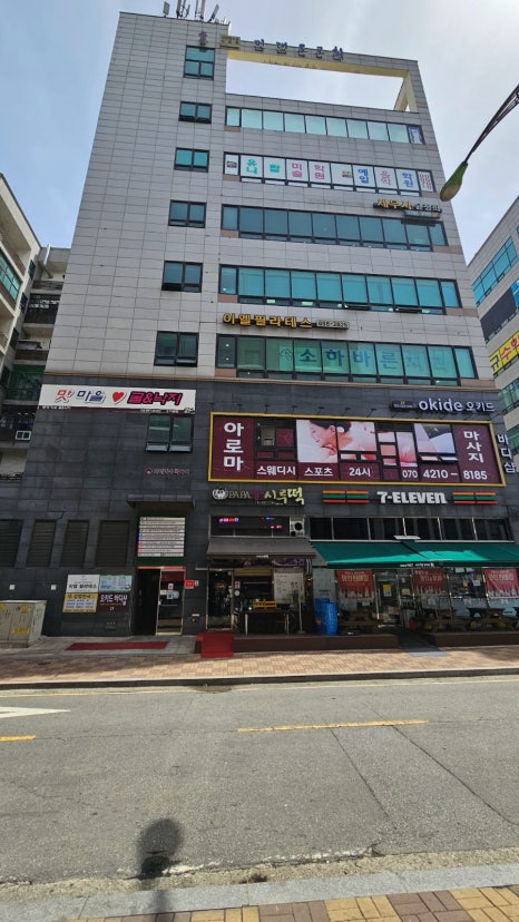 소하축산 이미지