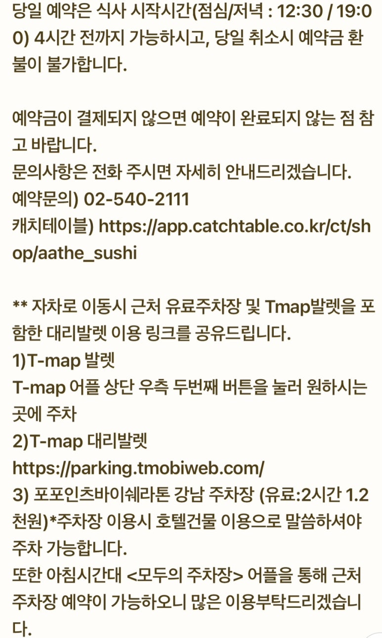 아더스시 이미지