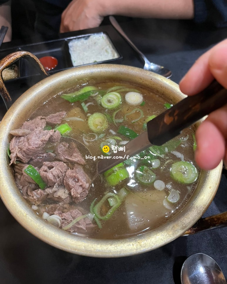 우가네한우육회포차 이미지