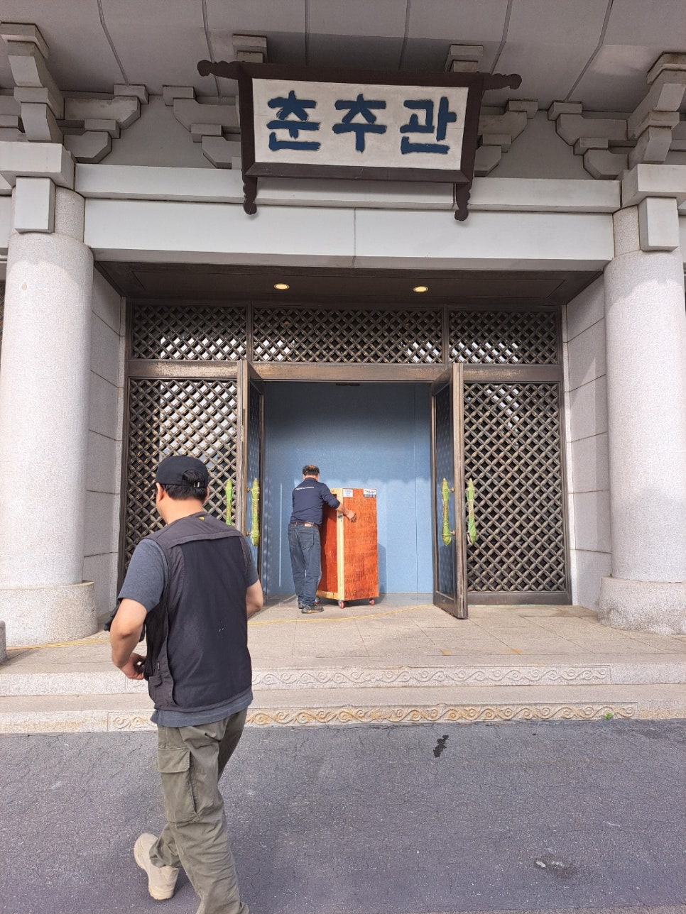 청춘집수리 이미지