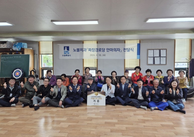 정진숙치과 이미지