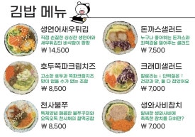 진진당 이미지