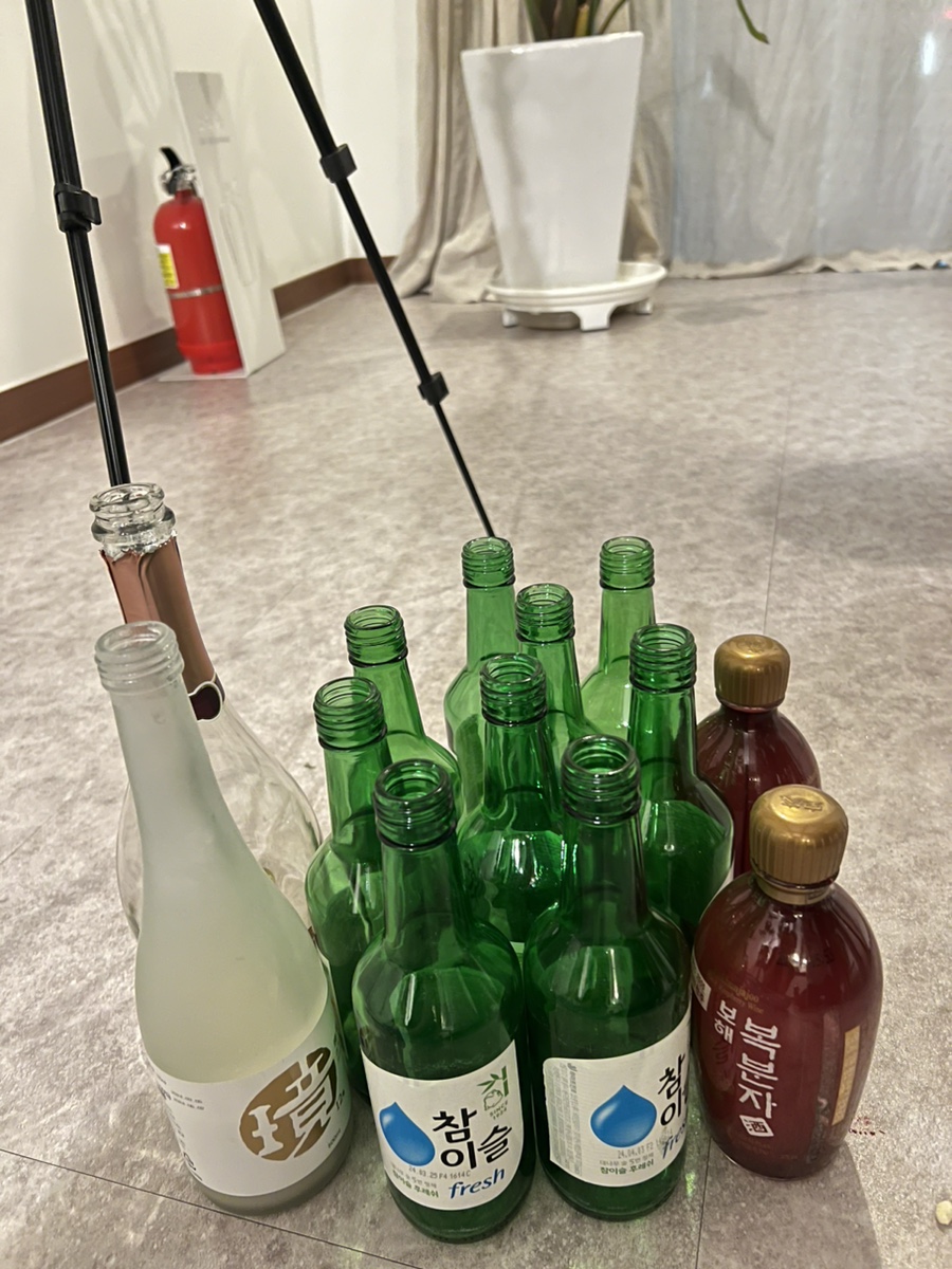 연에르모쏘 이미지