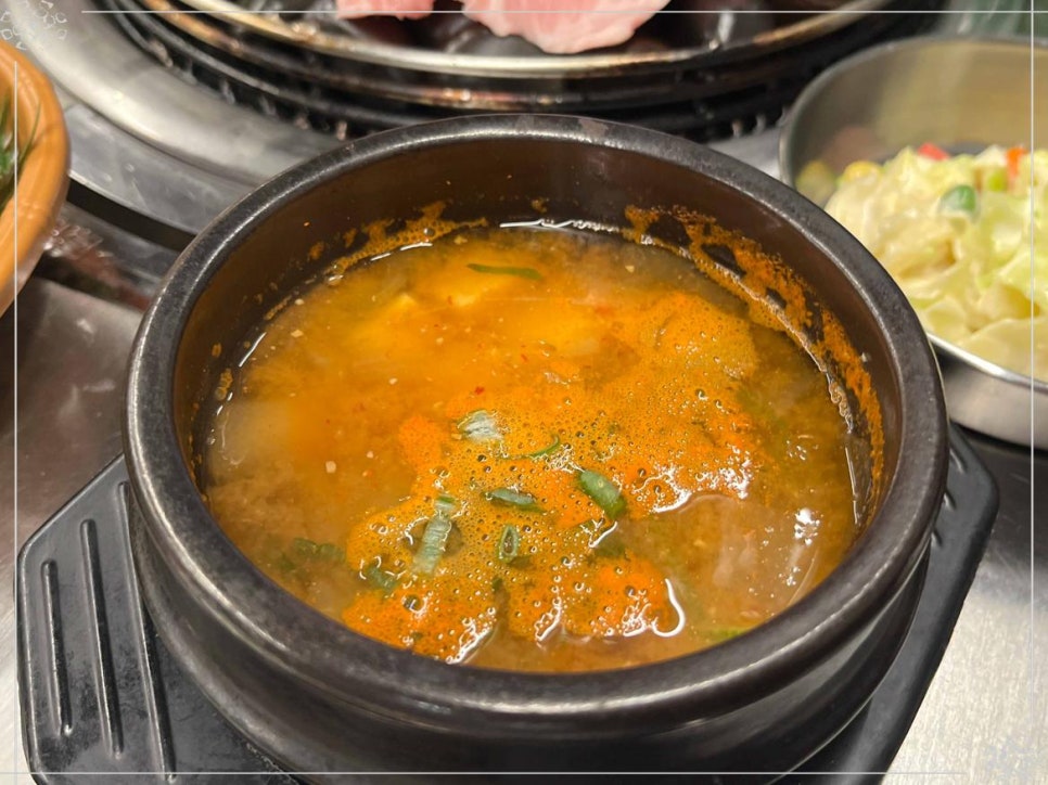 철길야채 이미지