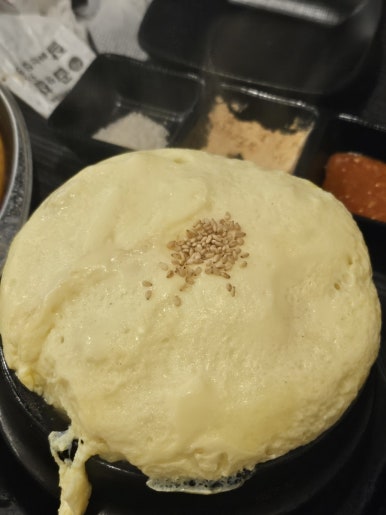서산곱창 이미지