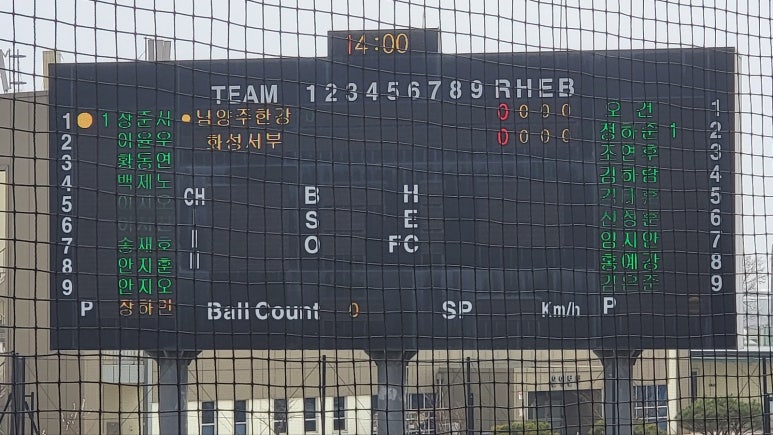 석남서울치과 이미지