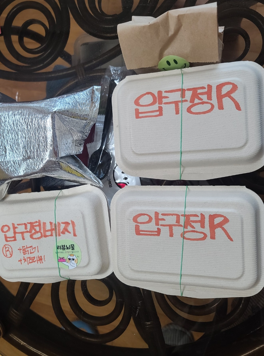 압구정샌드위치강동 이미지