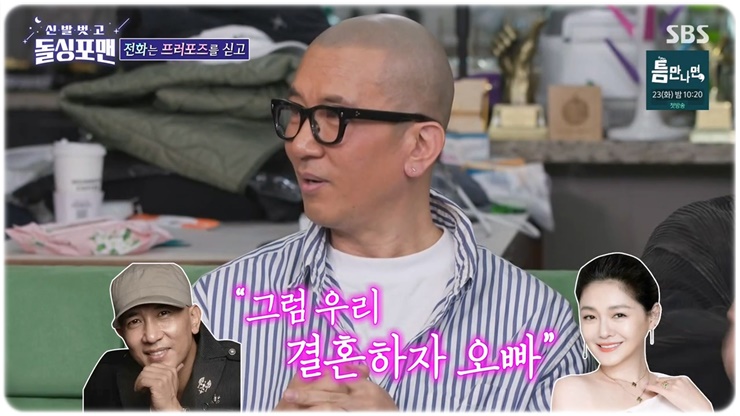 희원비즈니스 이미지