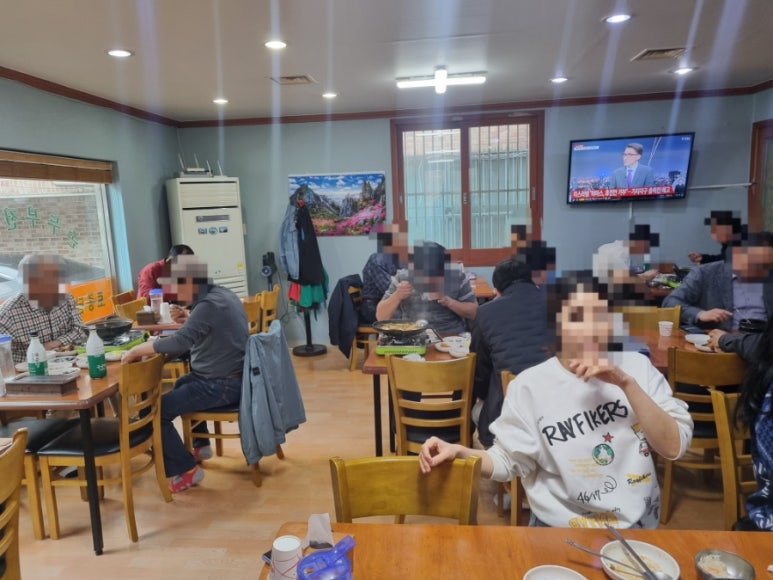늘푸른 초원 식당 이미지