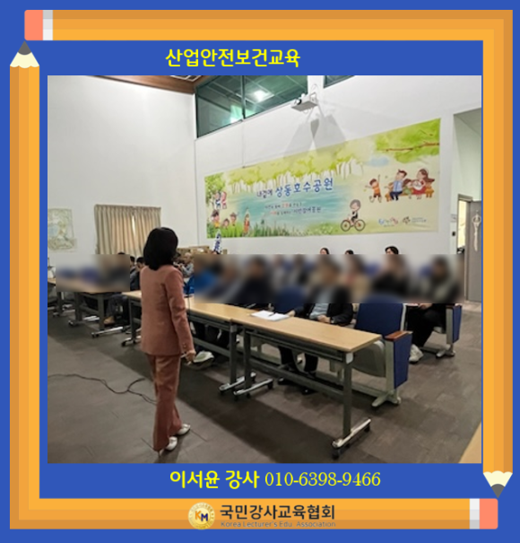 주식회사 지엔 이미지