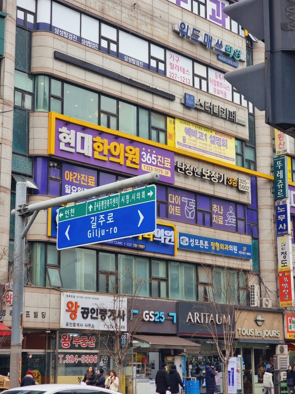 열정스터디카페 이미지