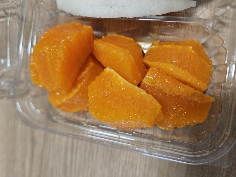 갈팡즙팡 이미지