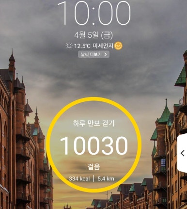 (주)꿈의여행 이미지
