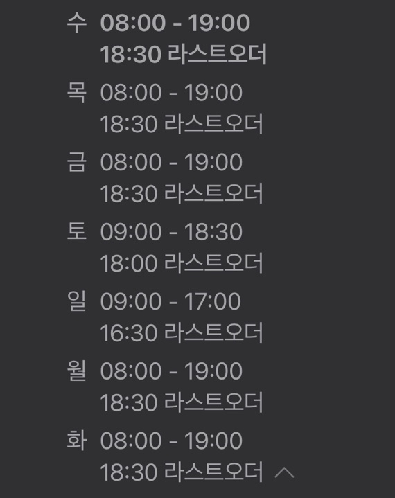 텐퍼센트진해 이미지