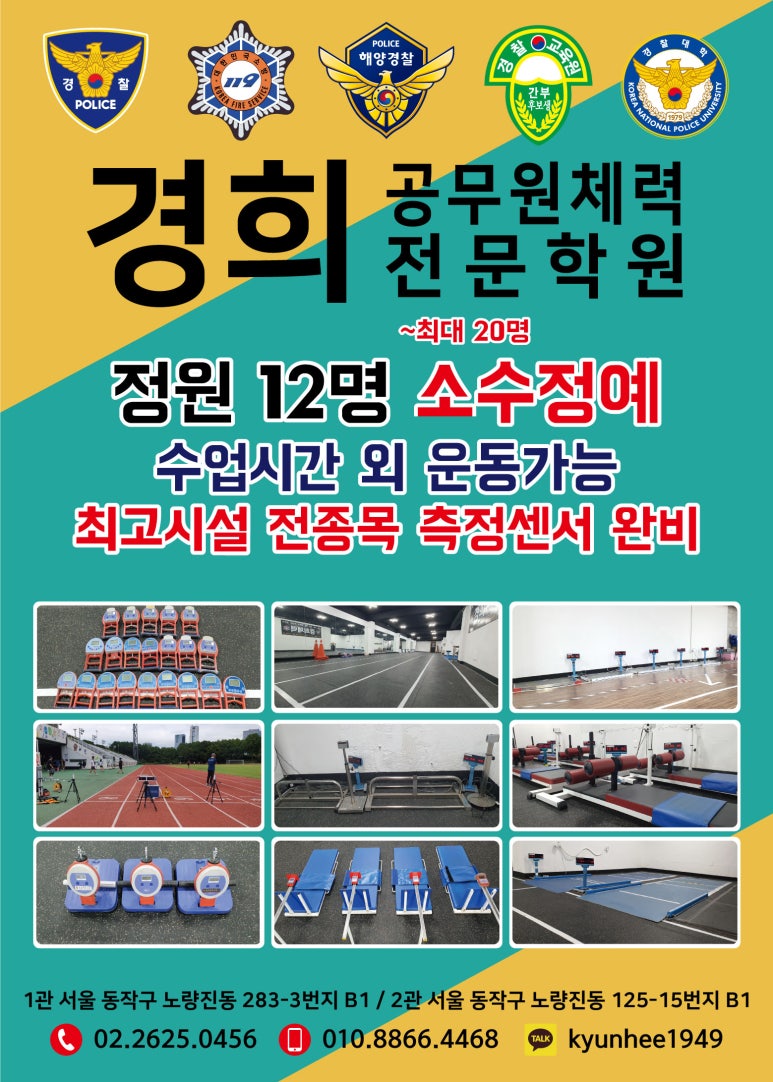 경희전문주 이미지