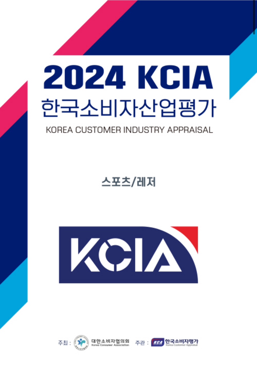 아이디얼바디 이미지