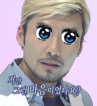 언뎁트(undebt) 이미지