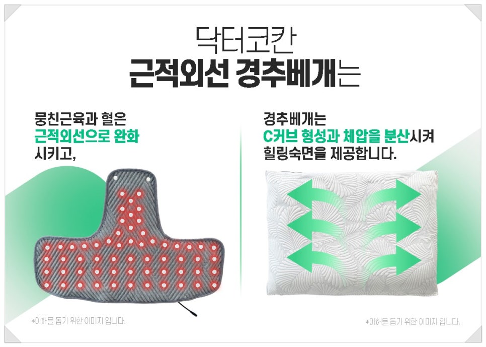 다원솔루션 이미지