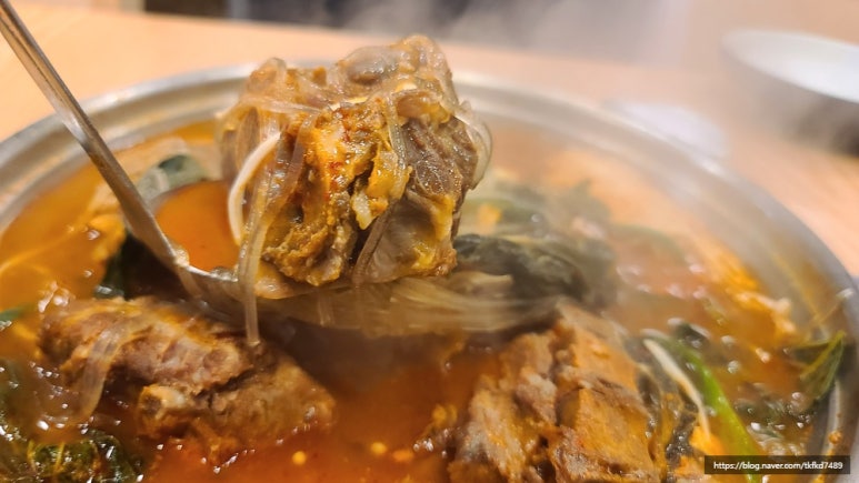 맛나감자탕 이미지