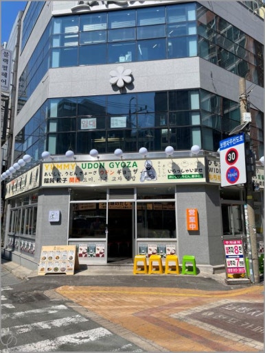 여기서면 이미지