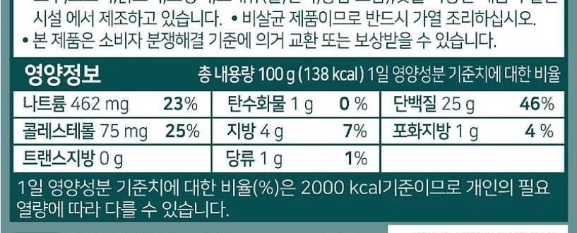 다슴 이미지