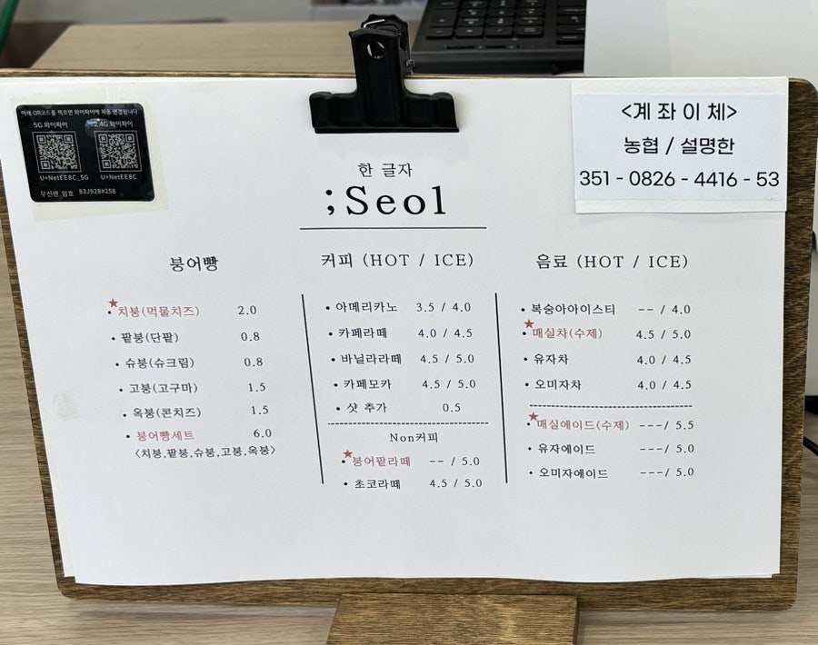 주공홈마트 이미지