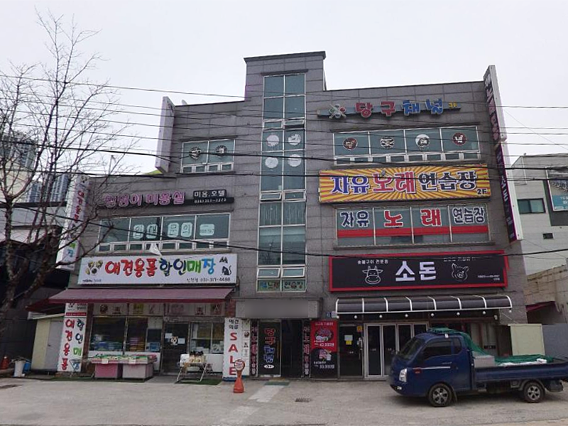 동수프라자주 이미지