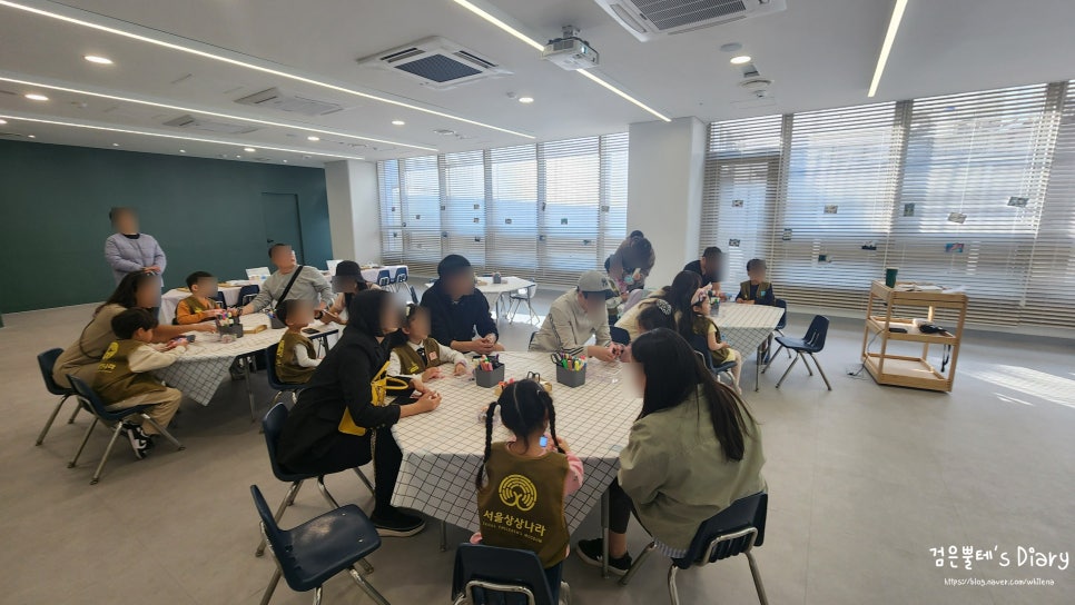 아이스콘나라 이미지