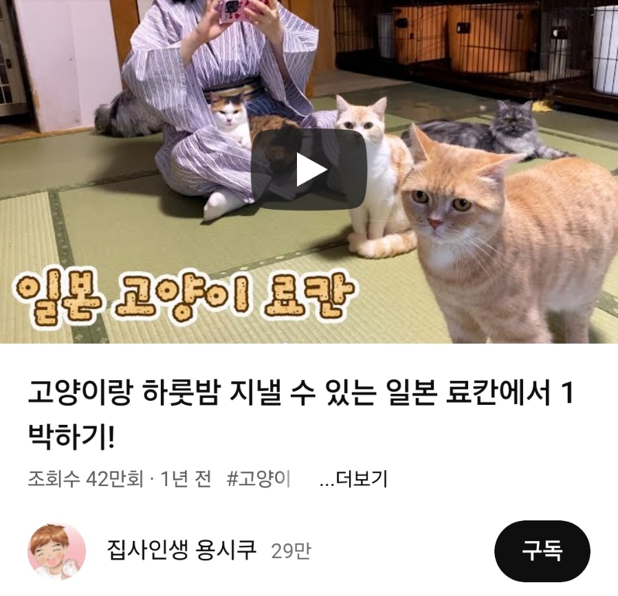 가야여관 이미지