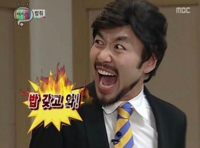 미미국밥 이미지