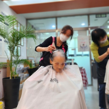행복머리방 이미지