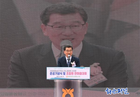 청풍주유소 이미지