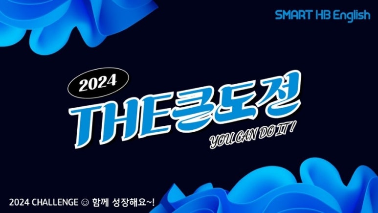 더큰 이미지