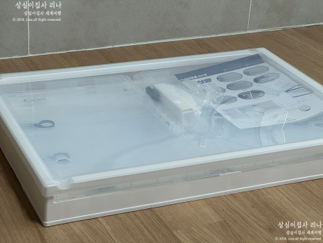 휴산소방 이미지